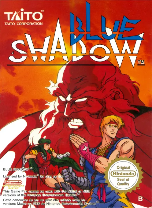 Shadow of the Ninja (USA) (Sample)